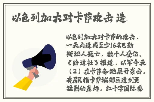 yy408000影院