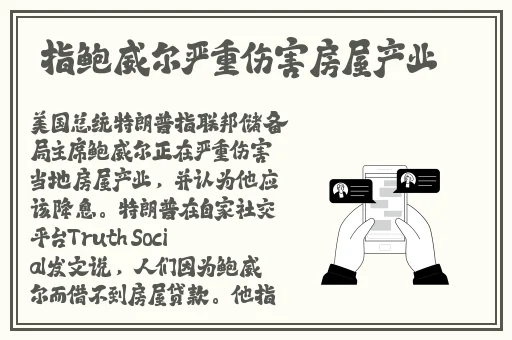 A在线观看免费网站大全